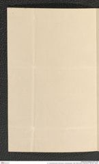 k.k. naturhistorisches Hofmuseum, Intendanzakten 1885-1896 (Hauer), Aktenzahl Z.199/1891, Seite 2